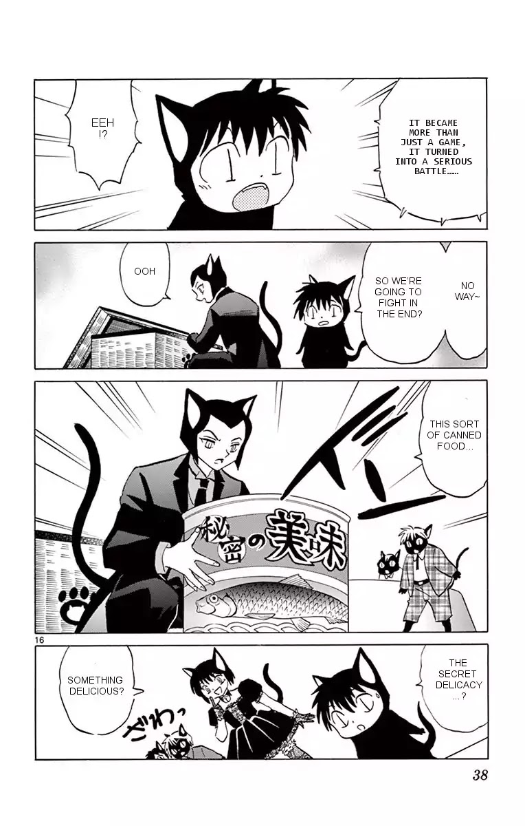 Kyoukai no Rinne Chapter 350 page 16 - Chapter 350: The Mystery Of The Black Cats' Secret Meeting