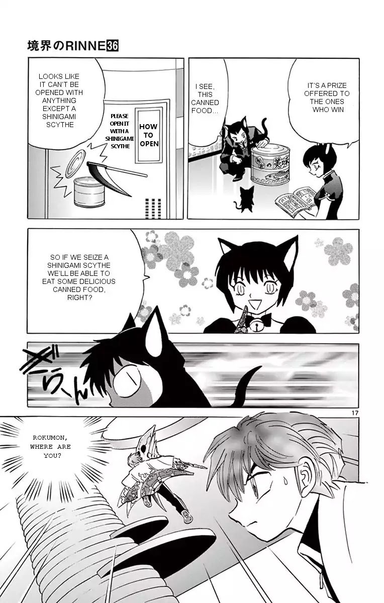 Kyoukai no Rinne Chapter 350 page 17 - Chapter 350: The Mystery Of The Black Cats' Secret Meeting