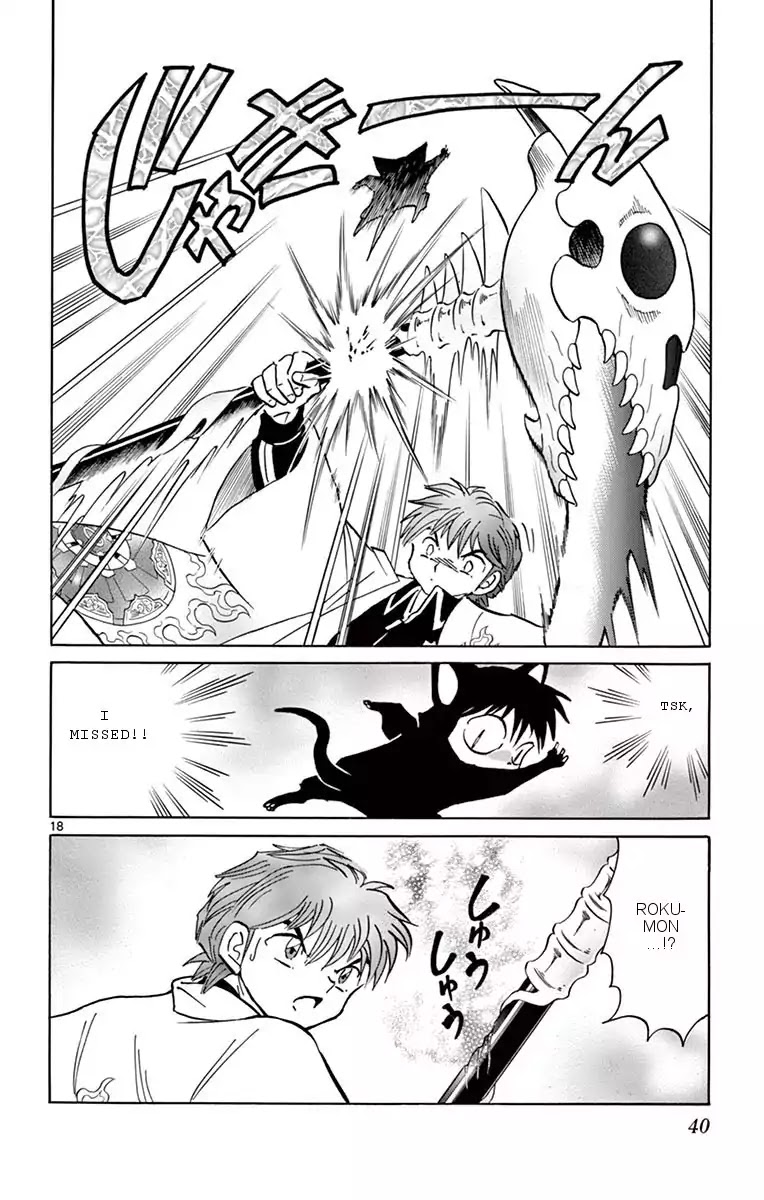 Kyoukai no Rinne Chapter 350 page 18 - Chapter 350: The Mystery Of The Black Cats' Secret Meeting