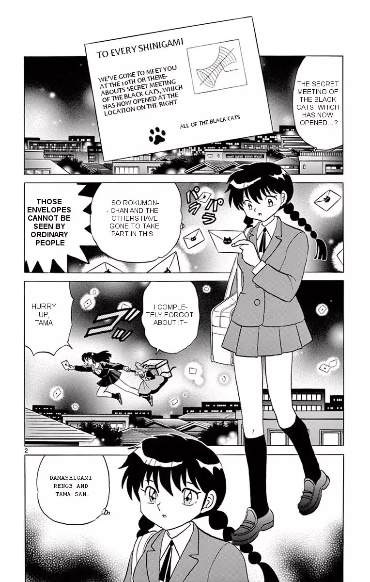 Kyoukai no Rinne Chapter 350 page 2 - Chapter 350: The Mystery Of The Black Cats' Secret Meeting