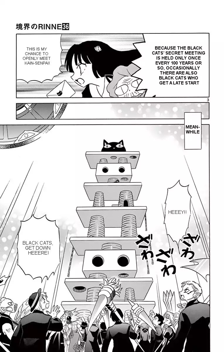 Kyoukai no Rinne Chapter 350 page 3 - Chapter 350: The Mystery Of The Black Cats' Secret Meeting