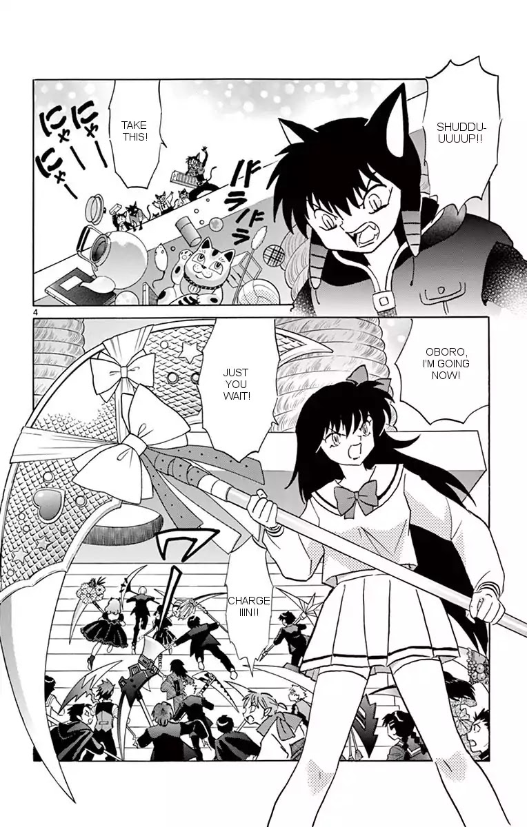 Kyoukai no Rinne Chapter 350 page 4 - Chapter 350: The Mystery Of The Black Cats' Secret Meeting