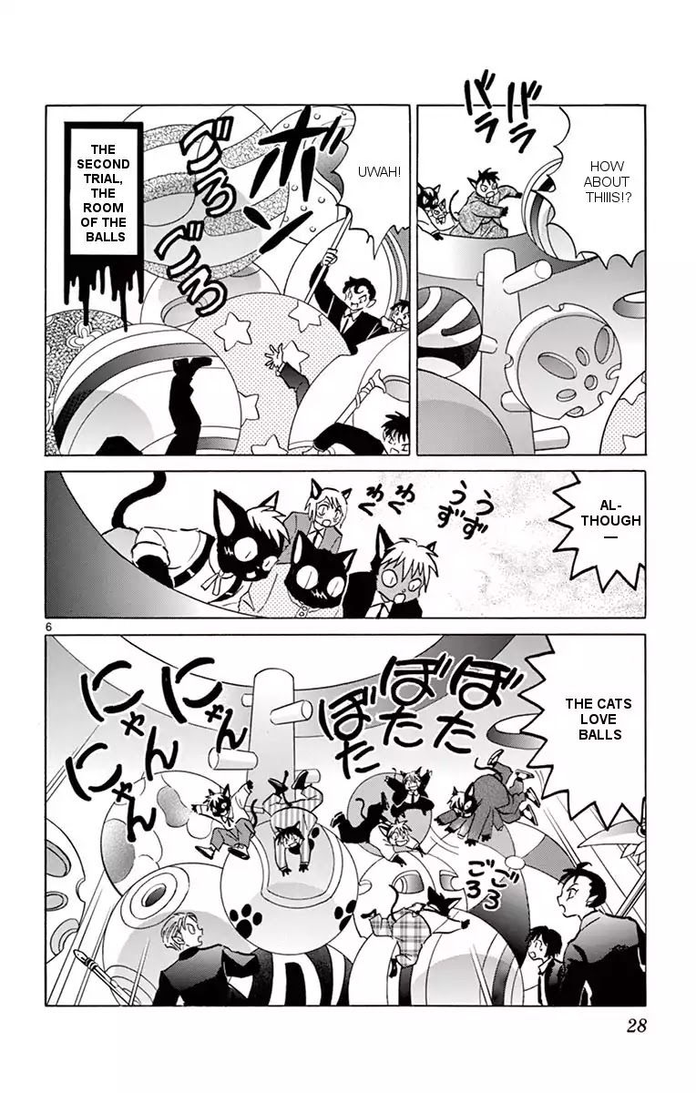 Kyoukai no Rinne Chapter 350 page 6 - Chapter 350: The Mystery Of The Black Cats' Secret Meeting
