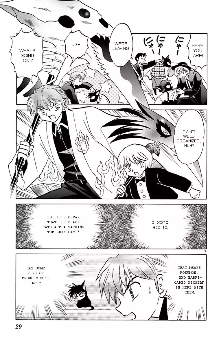 Kyoukai no Rinne Chapter 350 page 7 - Chapter 350: The Mystery Of The Black Cats' Secret Meeting