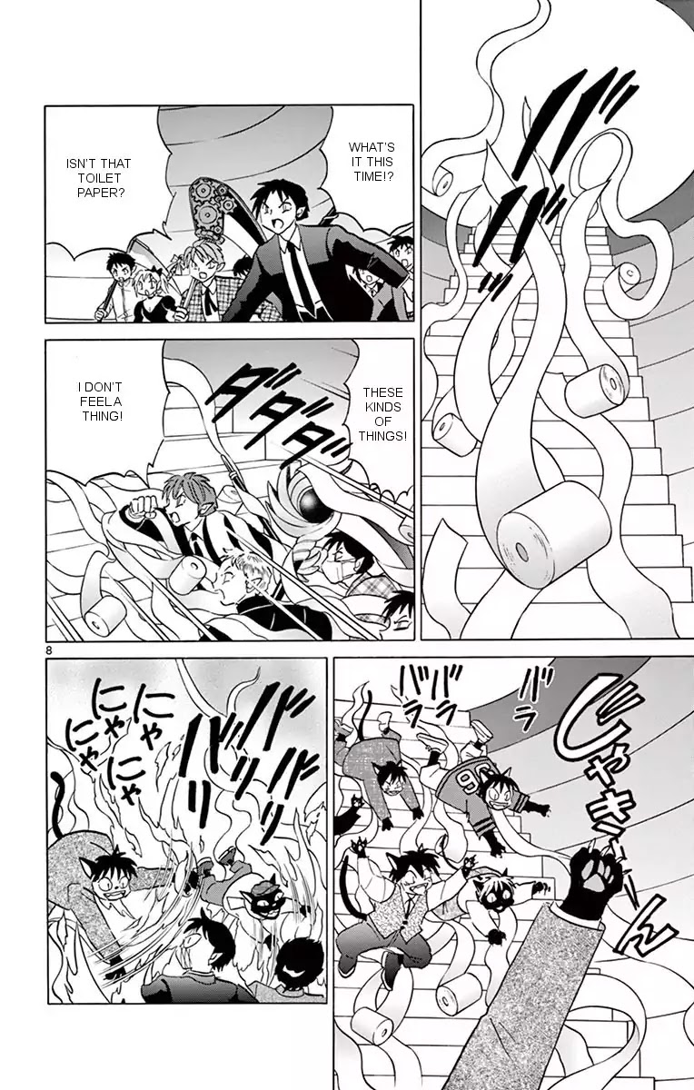 Kyoukai no Rinne Chapter 350 page 8 - Chapter 350: The Mystery Of The Black Cats' Secret Meeting