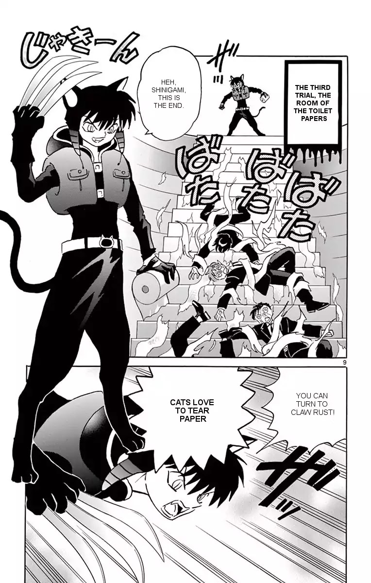 Kyoukai no Rinne Chapter 350 page 9 - Chapter 350: The Mystery Of The Black Cats' Secret Meeting