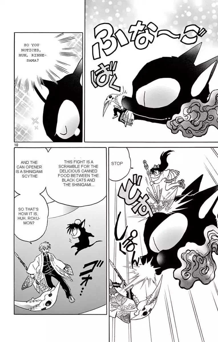 Kyoukai no Rinne Chapter 351 page 10 - Chapter 351: The Hidden History Of The Black Cats' Secret Meeting
