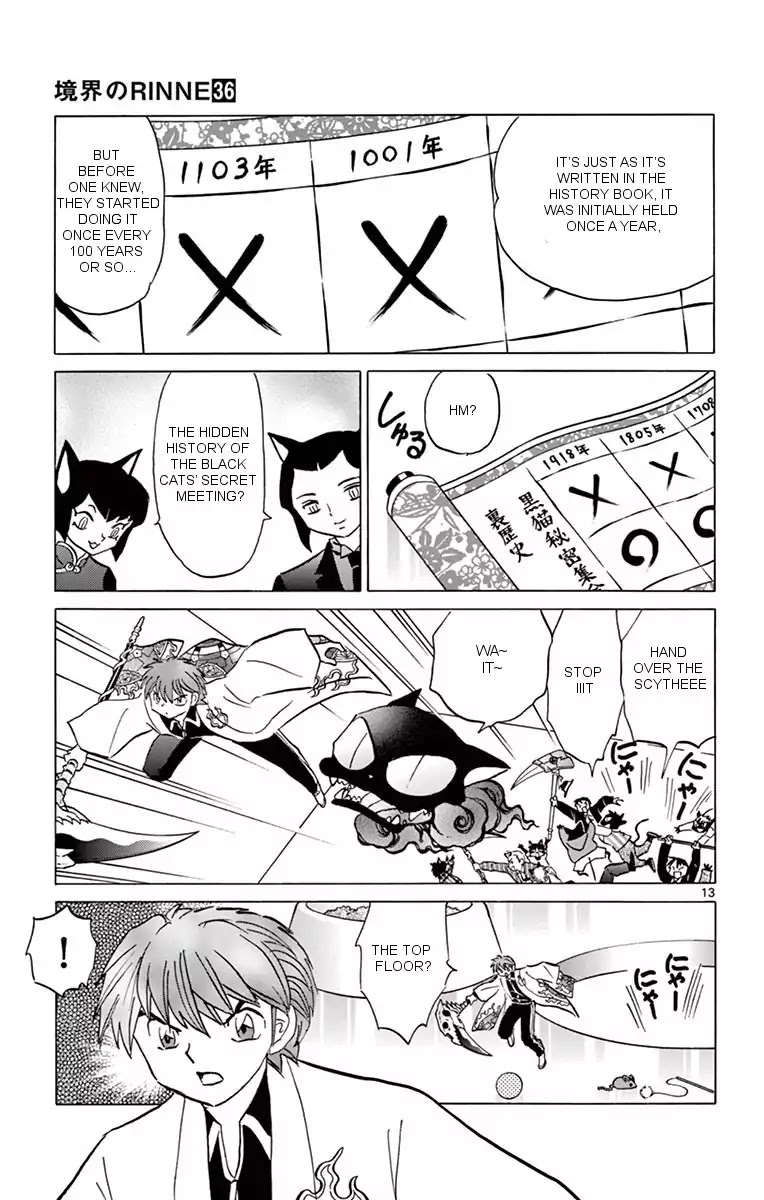 Kyoukai no Rinne Chapter 351 page 13 - Chapter 351: The Hidden History Of The Black Cats' Secret Meeting