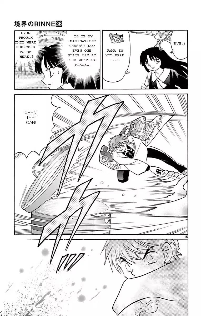 Kyoukai no Rinne Chapter 351 page 15 - Chapter 351: The Hidden History Of The Black Cats' Secret Meeting