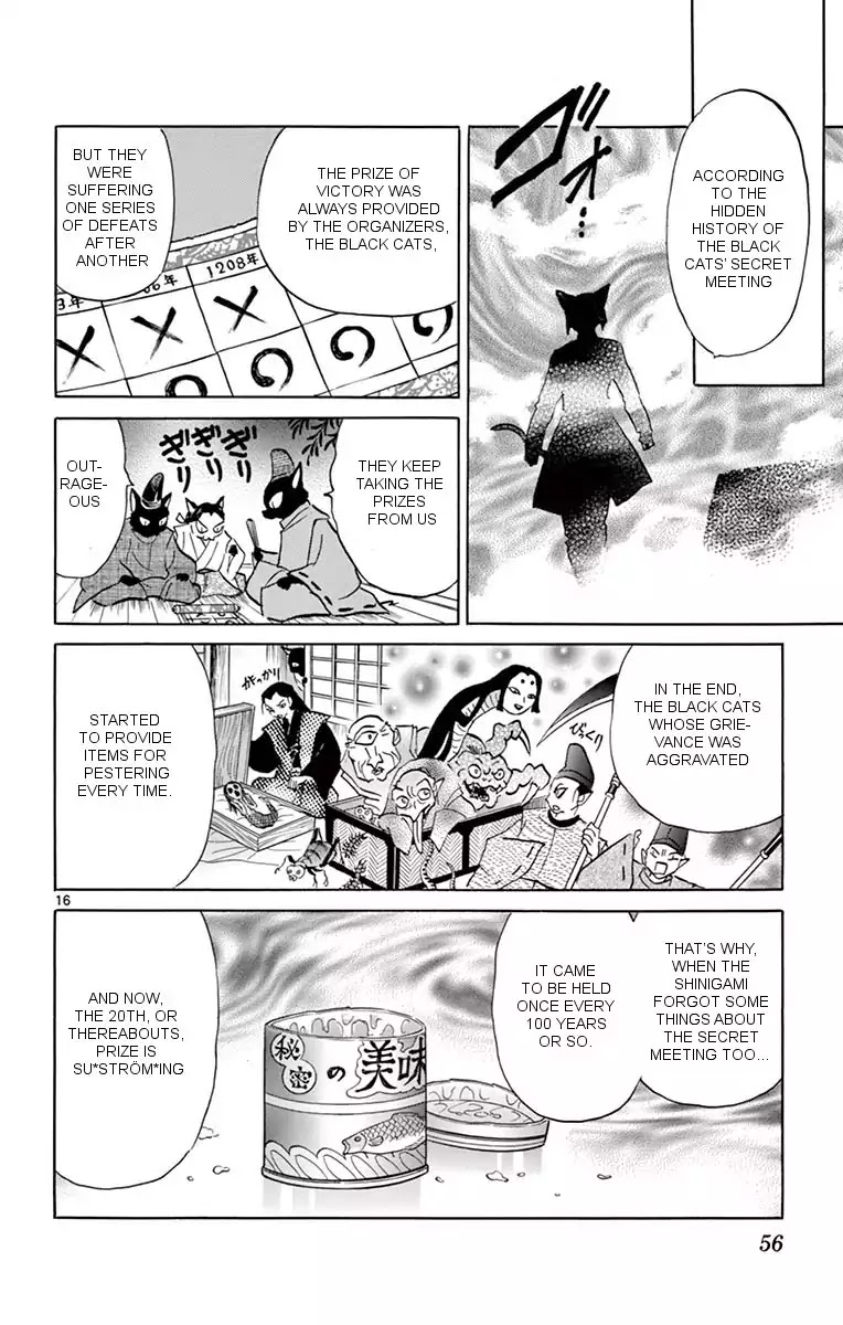 Kyoukai no Rinne Chapter 351 page 16 - Chapter 351: The Hidden History Of The Black Cats' Secret Meeting