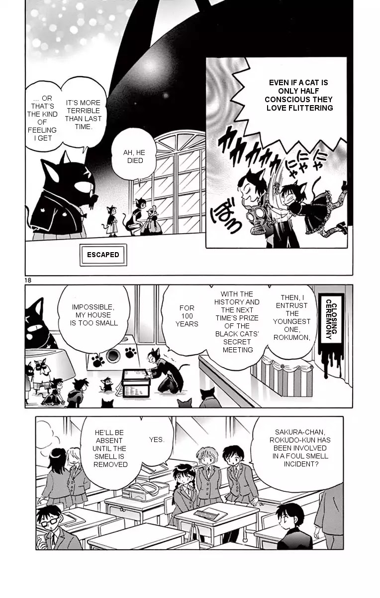 Kyoukai no Rinne Chapter 351 page 18 - Chapter 351: The Hidden History Of The Black Cats' Secret Meeting