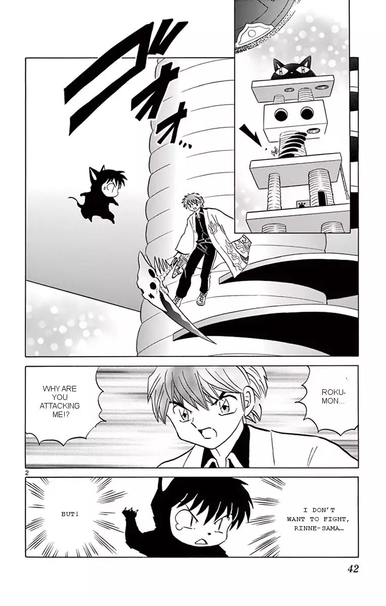 Kyoukai no Rinne Chapter 351 page 2 - Chapter 351: The Hidden History Of The Black Cats' Secret Meeting