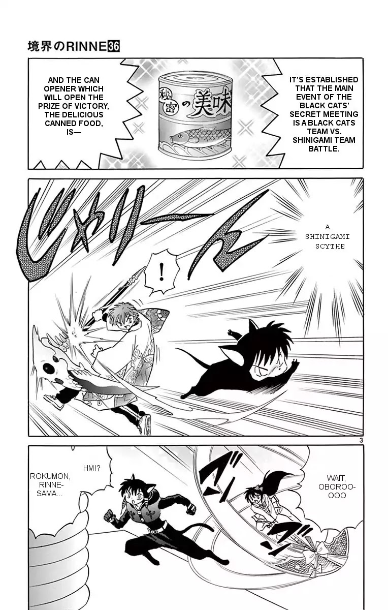 Kyoukai no Rinne Chapter 351 page 3 - Chapter 351: The Hidden History Of The Black Cats' Secret Meeting