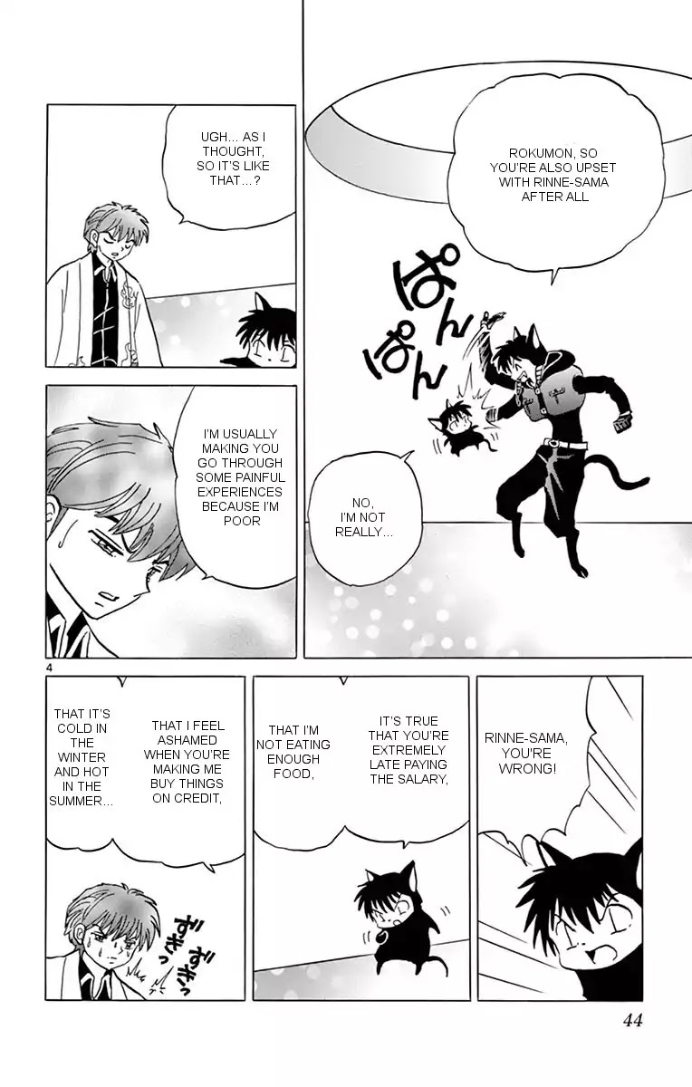Kyoukai no Rinne Chapter 351 page 4 - Chapter 351: The Hidden History Of The Black Cats' Secret Meeting