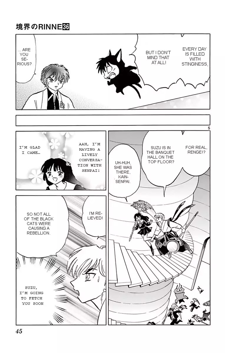 Kyoukai no Rinne Chapter 351 page 5 - Chapter 351: The Hidden History Of The Black Cats' Secret Meeting