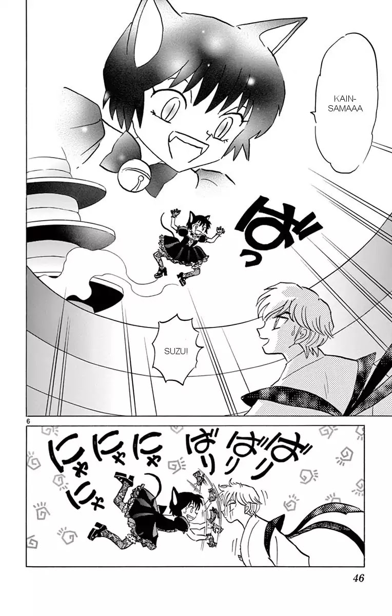 Kyoukai no Rinne Chapter 351 page 6 - Chapter 351: The Hidden History Of The Black Cats' Secret Meeting