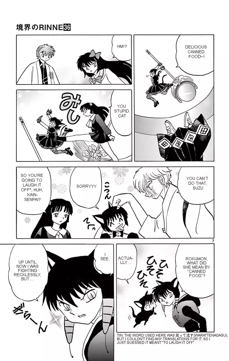 Kyoukai no Rinne Chapter 351 page 7 - Chapter 351: The Hidden History Of The Black Cats' Secret Meeting