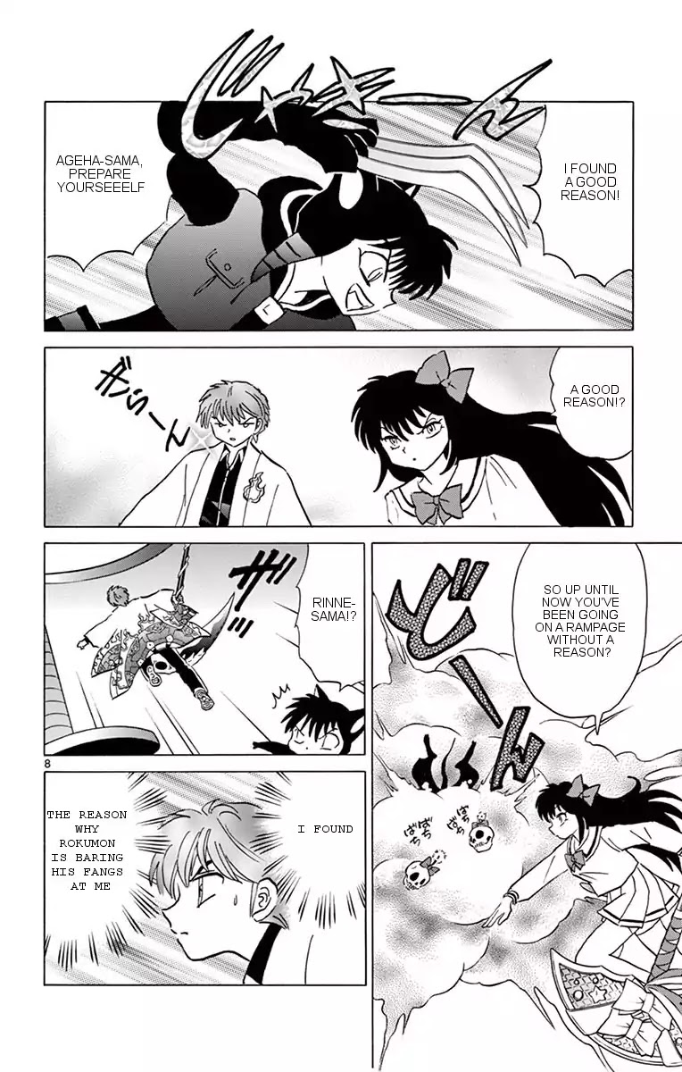 Kyoukai no Rinne Chapter 351 page 8 - Chapter 351: The Hidden History Of The Black Cats' Secret Meeting