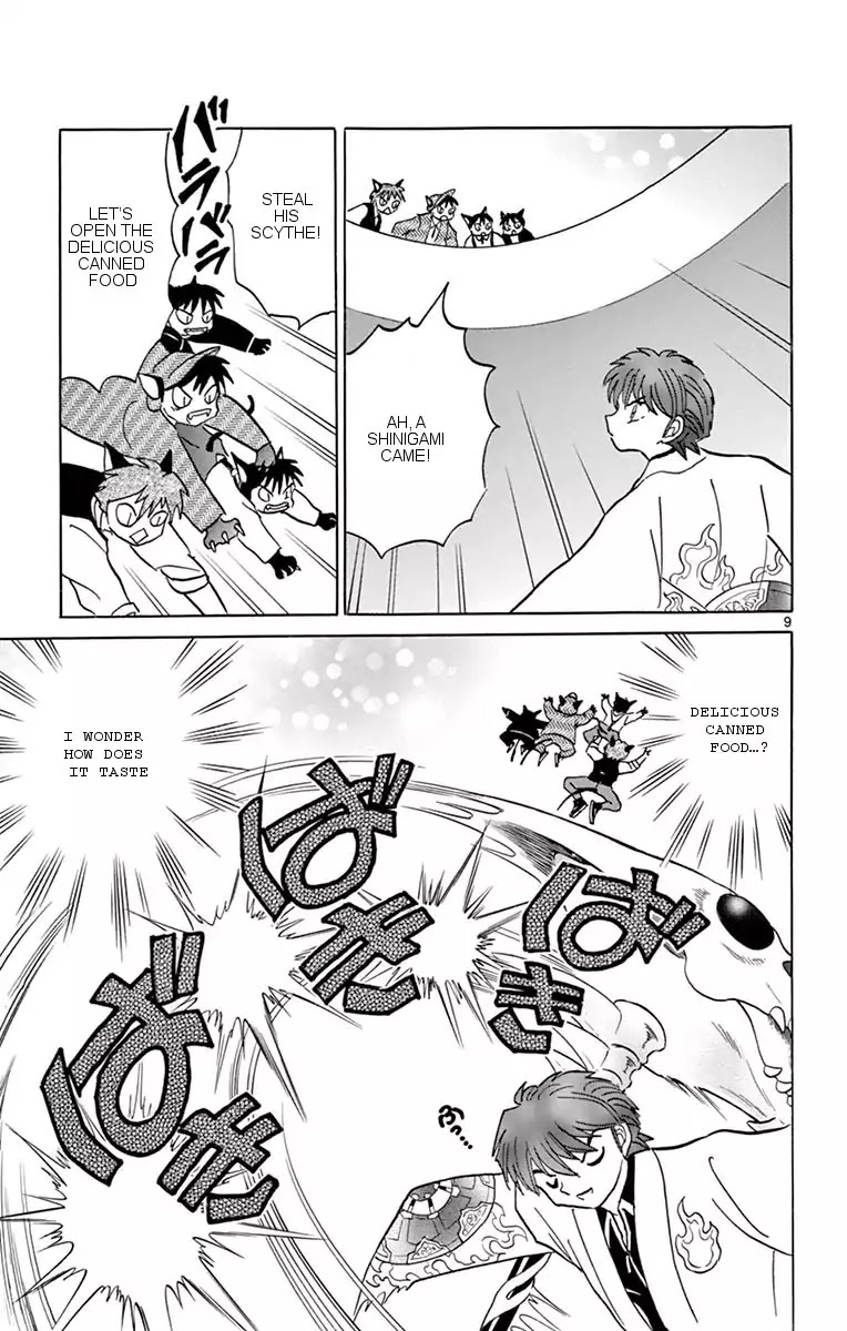 Kyoukai no Rinne Chapter 351 page 9 - Chapter 351: The Hidden History Of The Black Cats' Secret Meeting