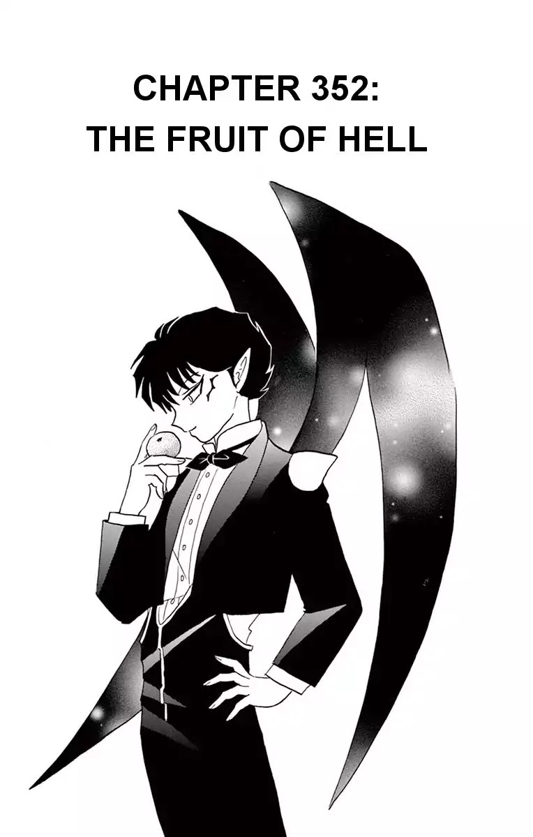 Kyoukai no Rinne Chapter 352 page 1 - Chapter 352: The Fruit Of Hell