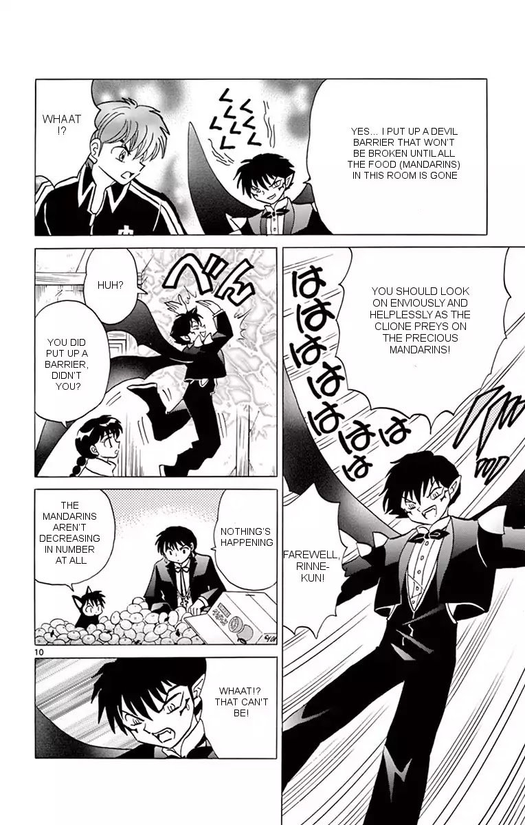 Kyoukai no Rinne Chapter 352 page 10 - Chapter 352: The Fruit Of Hell