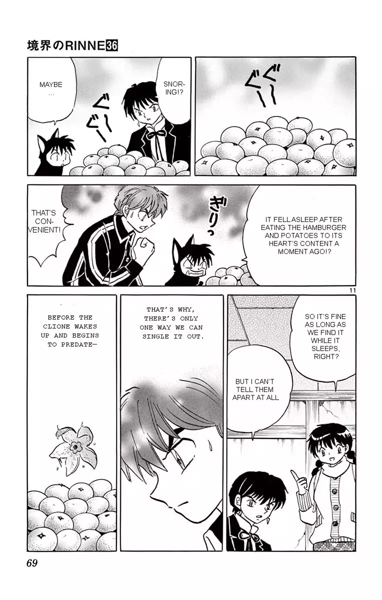 Kyoukai no Rinne Chapter 352 page 11 - Chapter 352: The Fruit Of Hell