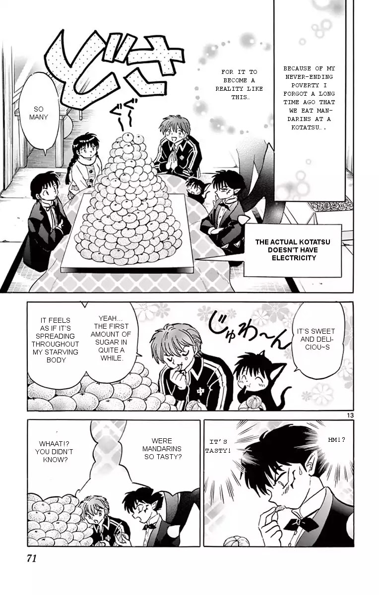 Kyoukai no Rinne Chapter 352 page 13 - Chapter 352: The Fruit Of Hell