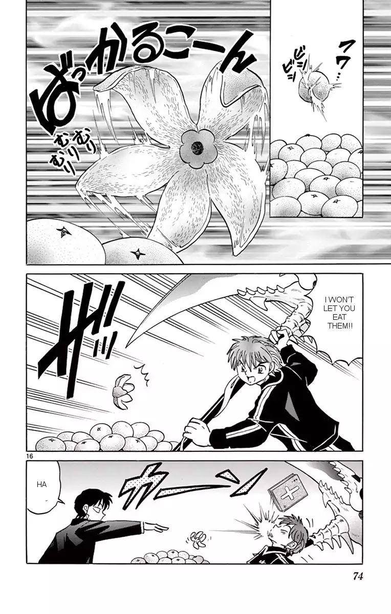 Kyoukai no Rinne Chapter 352 page 16 - Chapter 352: The Fruit Of Hell
