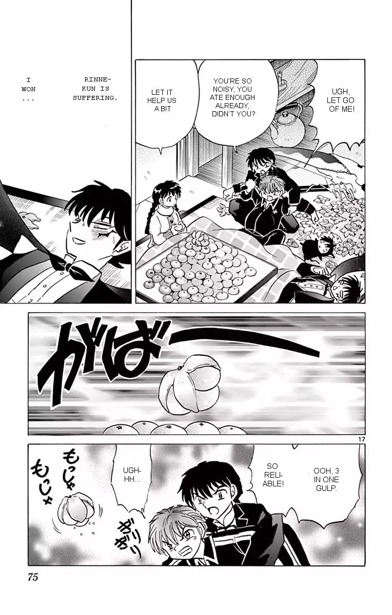 Kyoukai no Rinne Chapter 352 page 17 - Chapter 352: The Fruit Of Hell