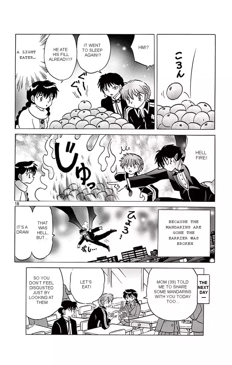 Kyoukai no Rinne Chapter 352 page 18 - Chapter 352: The Fruit Of Hell