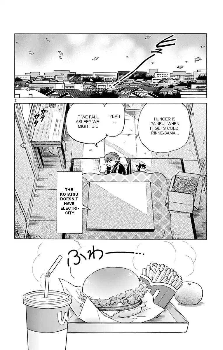 Kyoukai no Rinne Chapter 352 page 2 - Chapter 352: The Fruit Of Hell