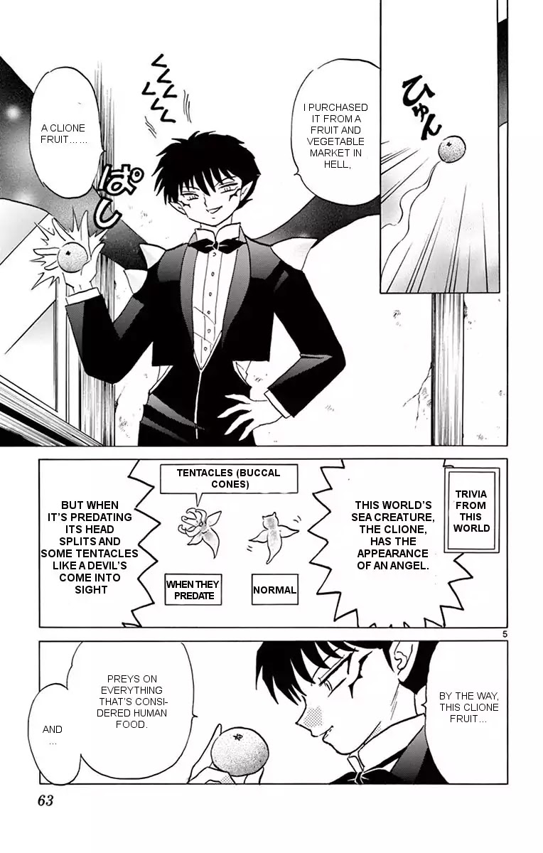 Kyoukai no Rinne Chapter 352 page 5 - Chapter 352: The Fruit Of Hell