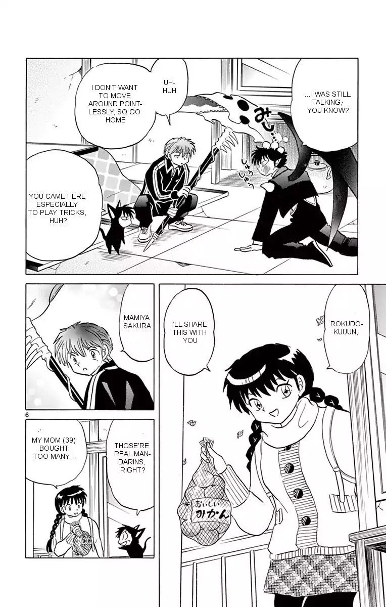 Kyoukai no Rinne Chapter 352 page 6 - Chapter 352: The Fruit Of Hell