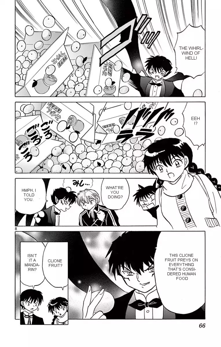 Kyoukai no Rinne Chapter 352 page 8 - Chapter 352: The Fruit Of Hell