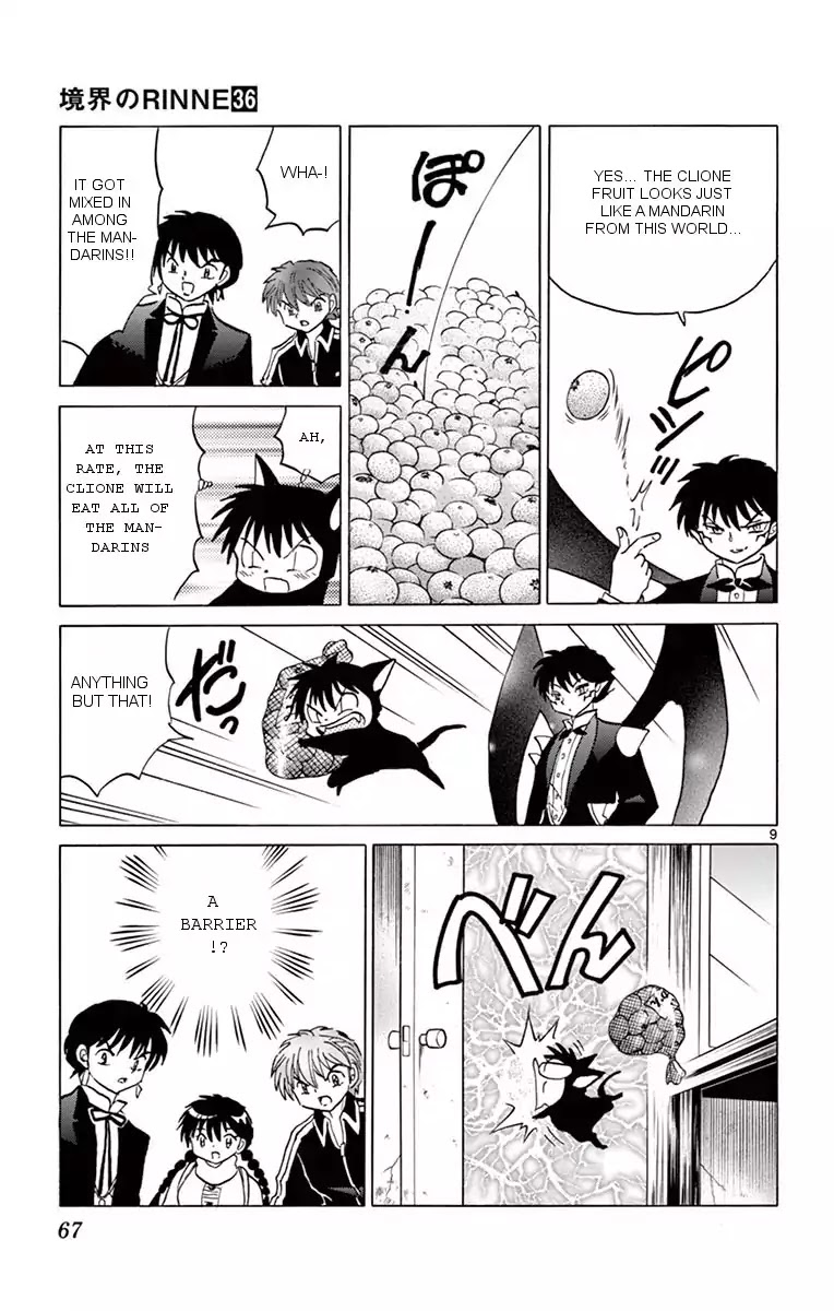 Kyoukai no Rinne Chapter 352 page 9 - Chapter 352: The Fruit Of Hell