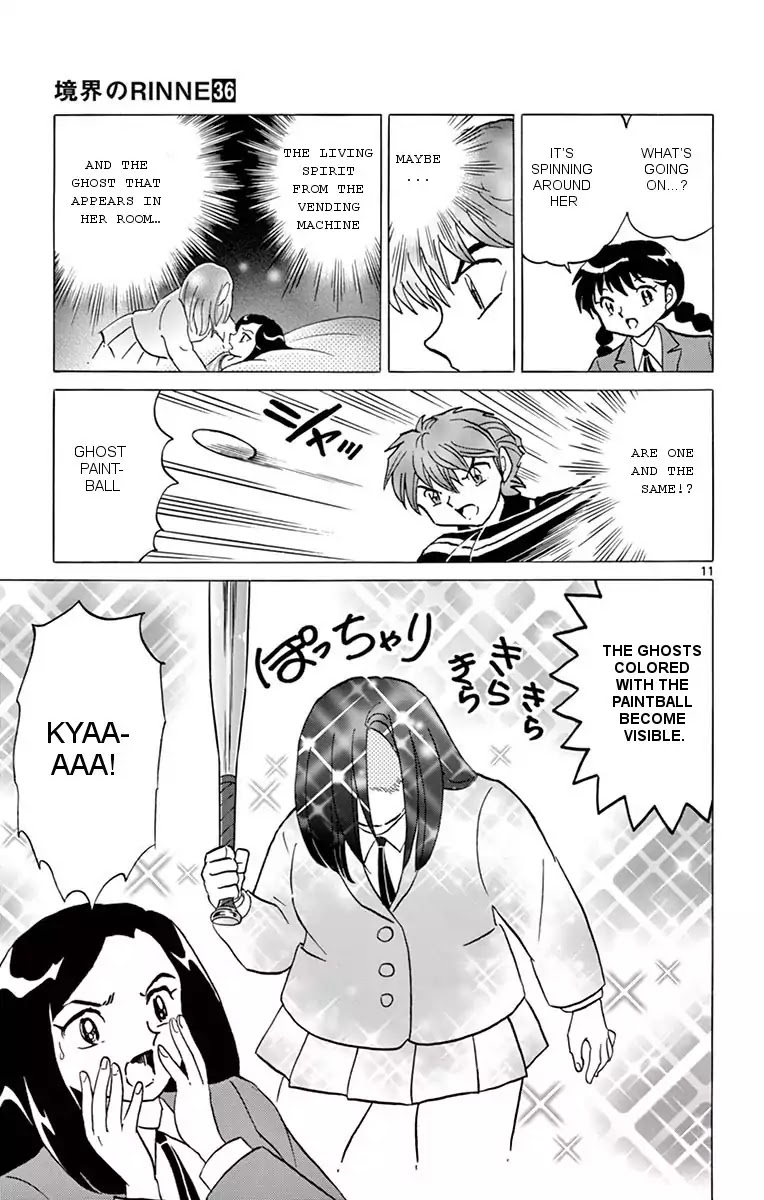 Kyoukai no Rinne Chapter 353 page 11 - Chapter 353: Afraid Of Hot