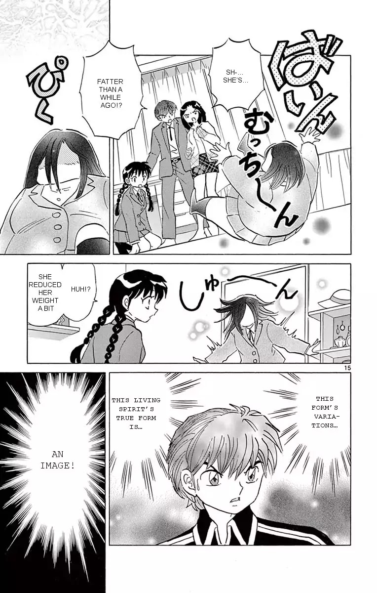 Kyoukai no Rinne Chapter 353 page 15 - Chapter 353: Afraid Of Hot