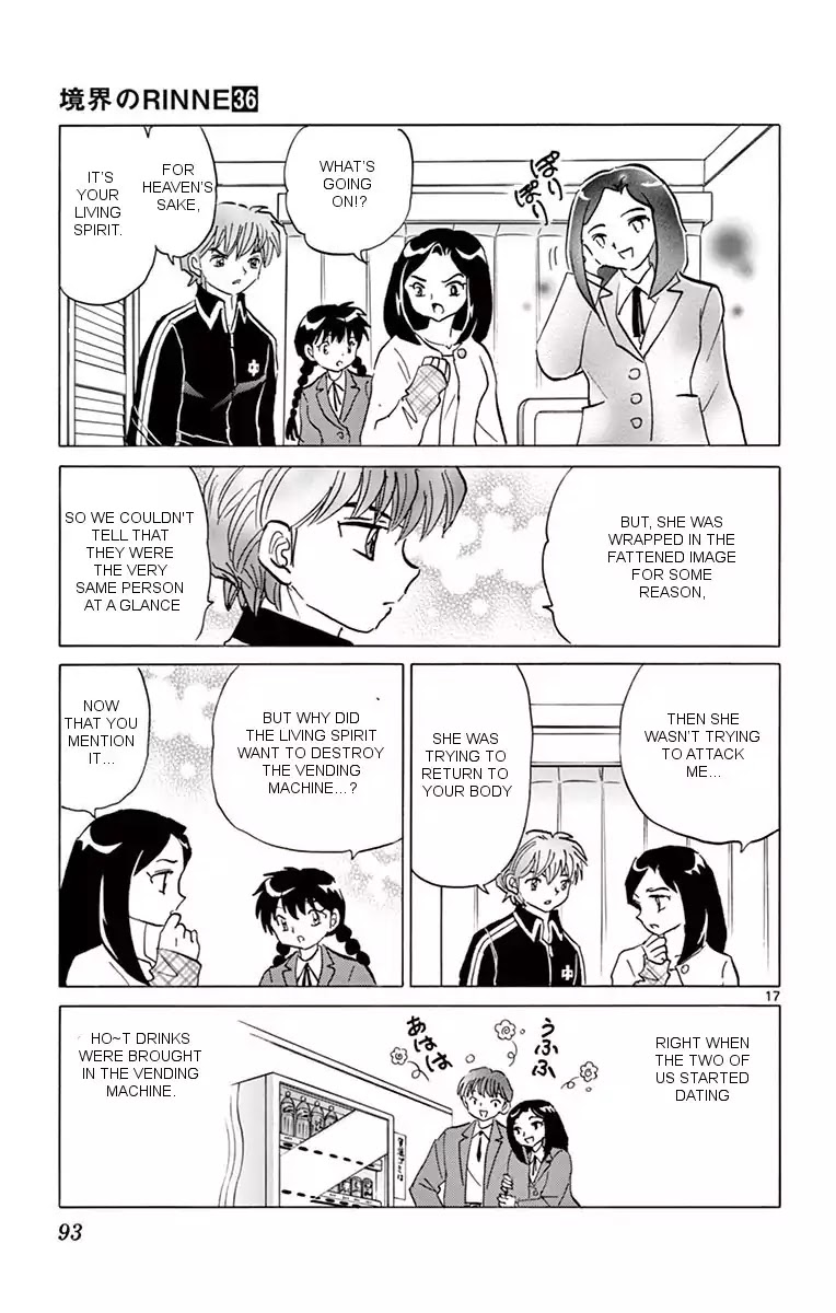 Kyoukai no Rinne Chapter 353 page 17 - Chapter 353: Afraid Of Hot