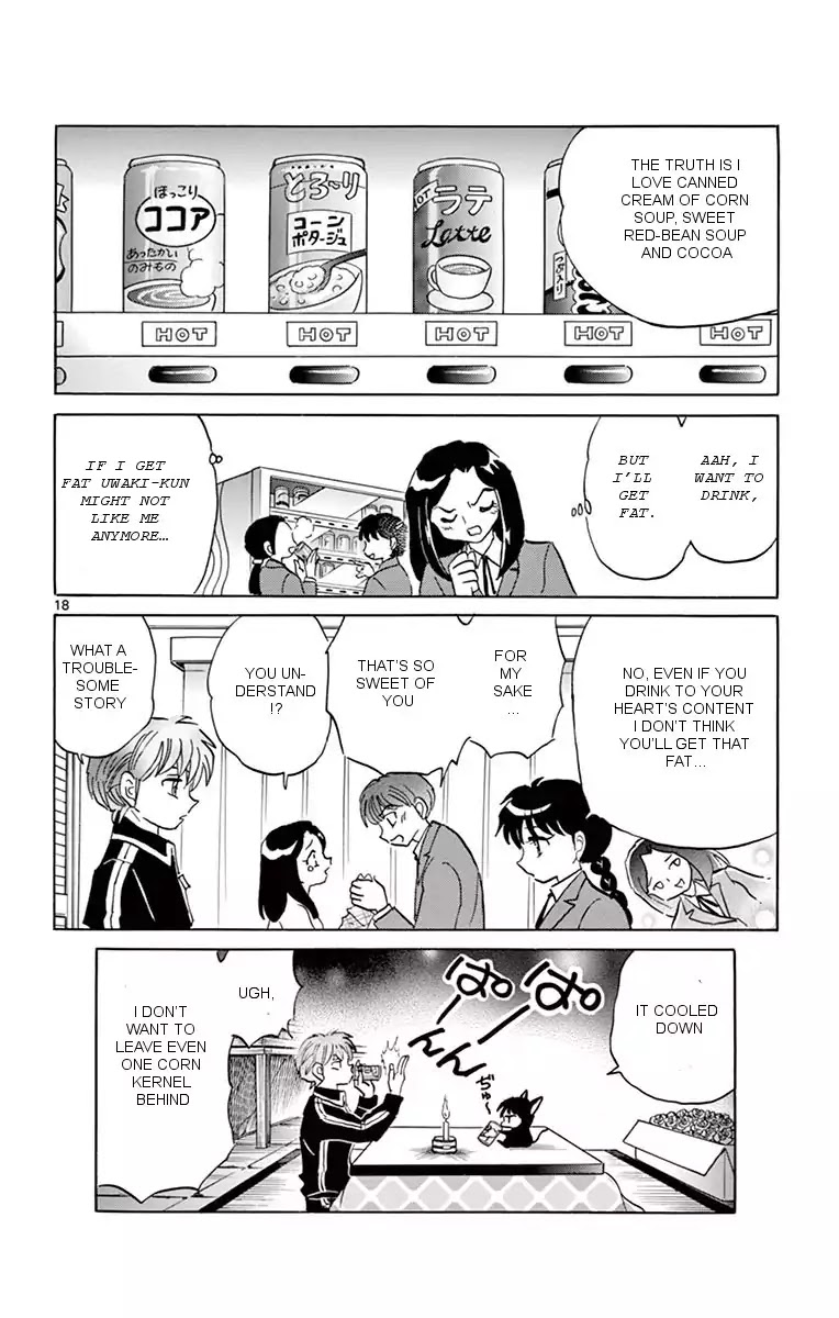 Kyoukai no Rinne Chapter 353 page 18 - Chapter 353: Afraid Of Hot