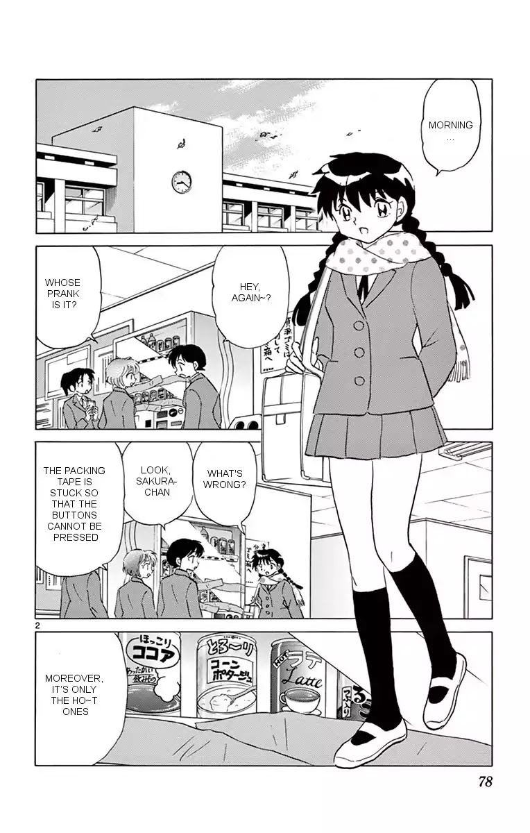 Kyoukai no Rinne Chapter 353 page 2 - Chapter 353: Afraid Of Hot