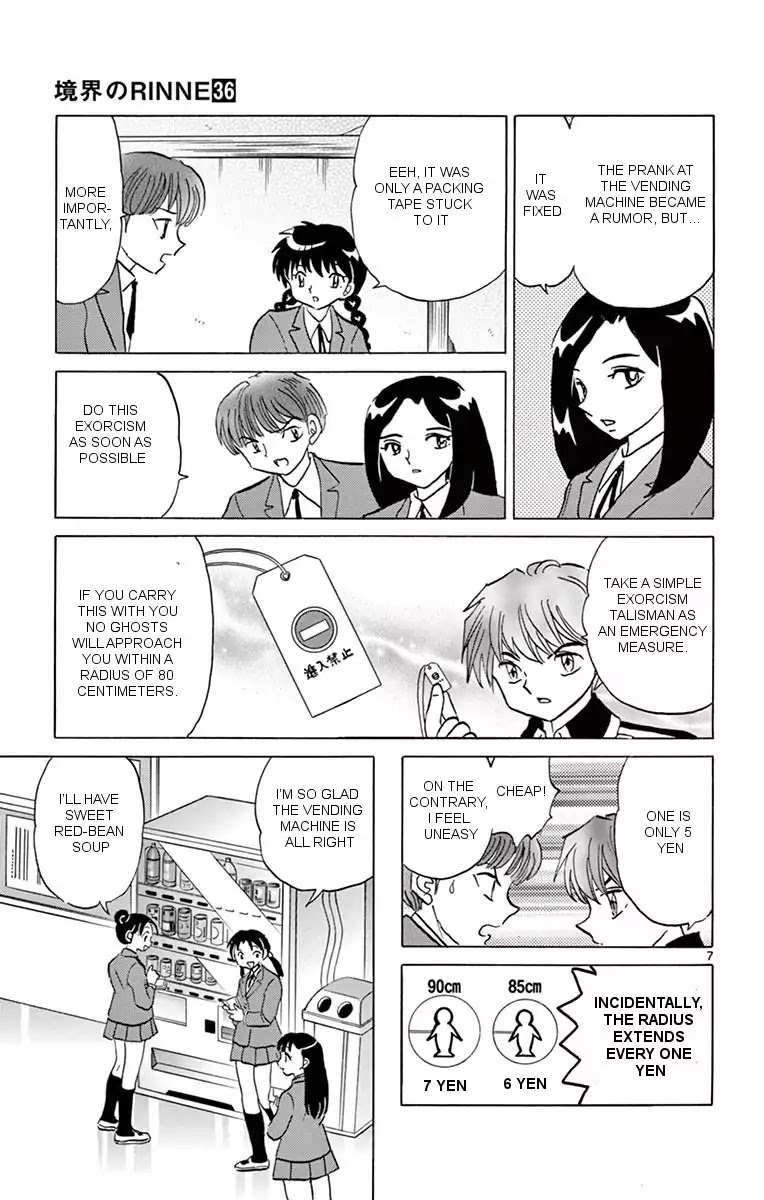 Kyoukai no Rinne Chapter 353 page 7 - Chapter 353: Afraid Of Hot