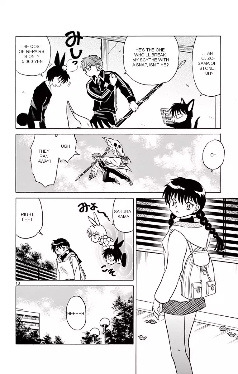 Kyoukai no Rinne Chapter 354 page 13 - Chapter 354: Will Something Come Out?