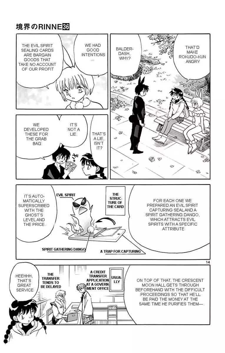 Kyoukai no Rinne Chapter 354 page 14 - Chapter 354: Will Something Come Out?