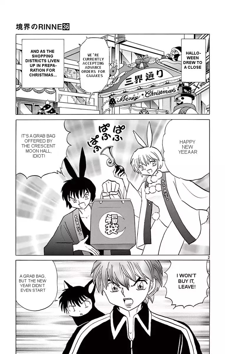 Kyoukai no Rinne Chapter 354 page 2 - Chapter 354: Will Something Come Out?