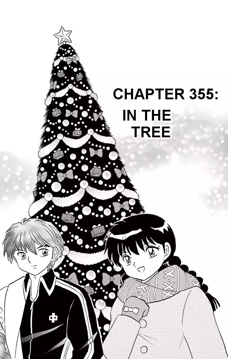 Kyoukai no Rinne Chapter 355 page 1 - Chapter 355: In The Tree