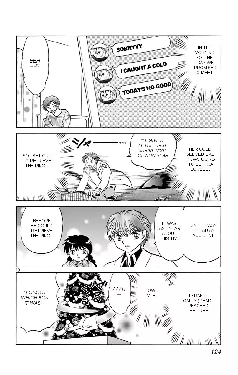 Kyoukai no Rinne Chapter 355 page 10 - Chapter 355: In The Tree