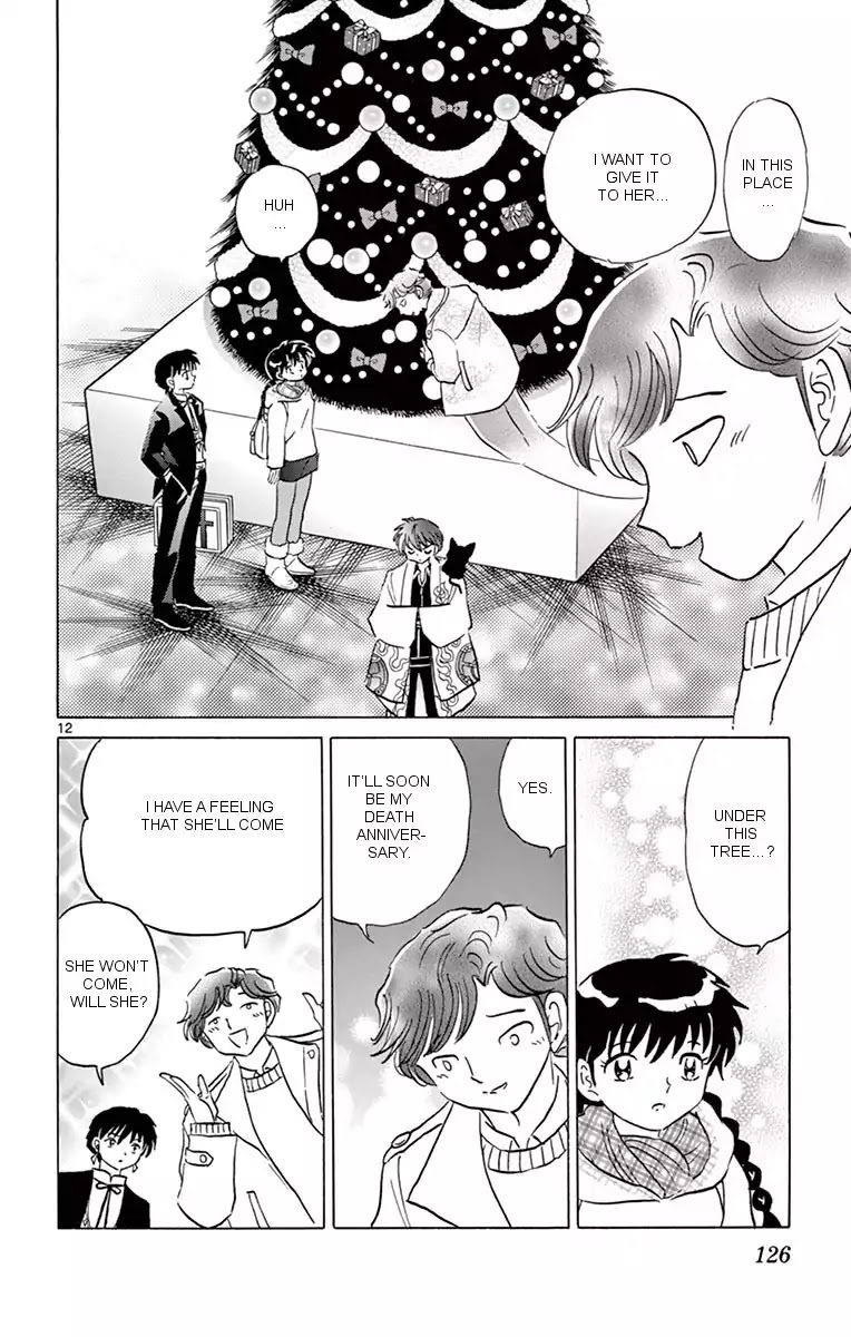 Kyoukai no Rinne Chapter 355 page 12 - Chapter 355: In The Tree