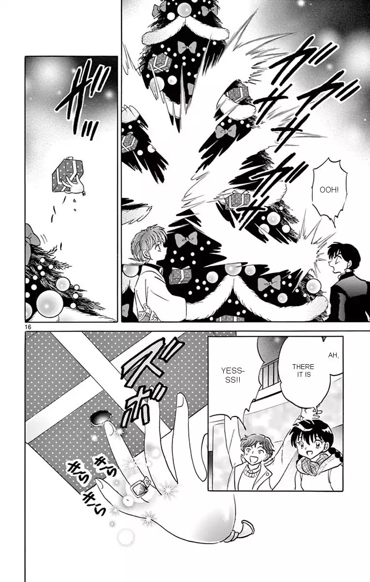 Kyoukai no Rinne Chapter 355 page 16 - Chapter 355: In The Tree