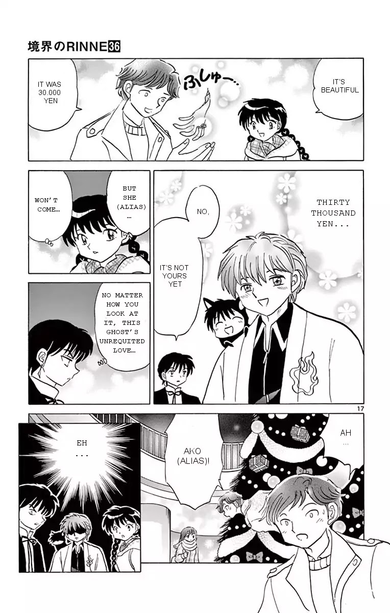 Kyoukai no Rinne Chapter 355 page 17 - Chapter 355: In The Tree