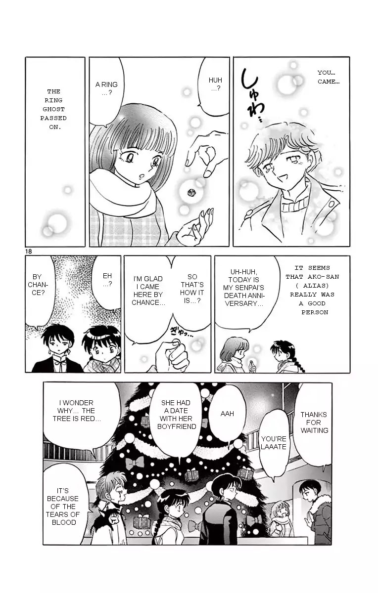 Kyoukai no Rinne Chapter 355 page 18 - Chapter 355: In The Tree